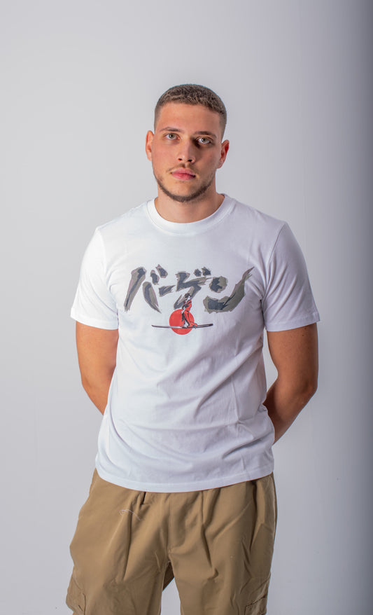 Japan White Tee